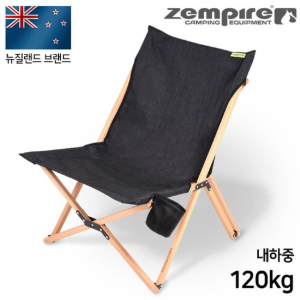 (젬파이어 의자) 로코 라운저 캠핑의자 캠핑용 야외용 튼튼한 피크닉 체어